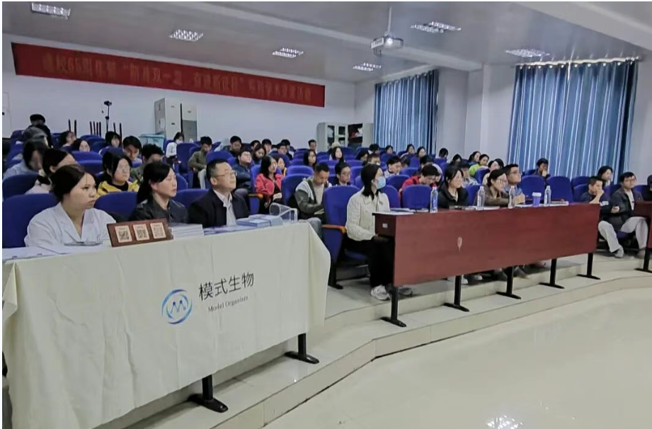 校企联动研途赋能｜博睿走进南华大学公卫学院，解锁小鼠实验标准化核心技能