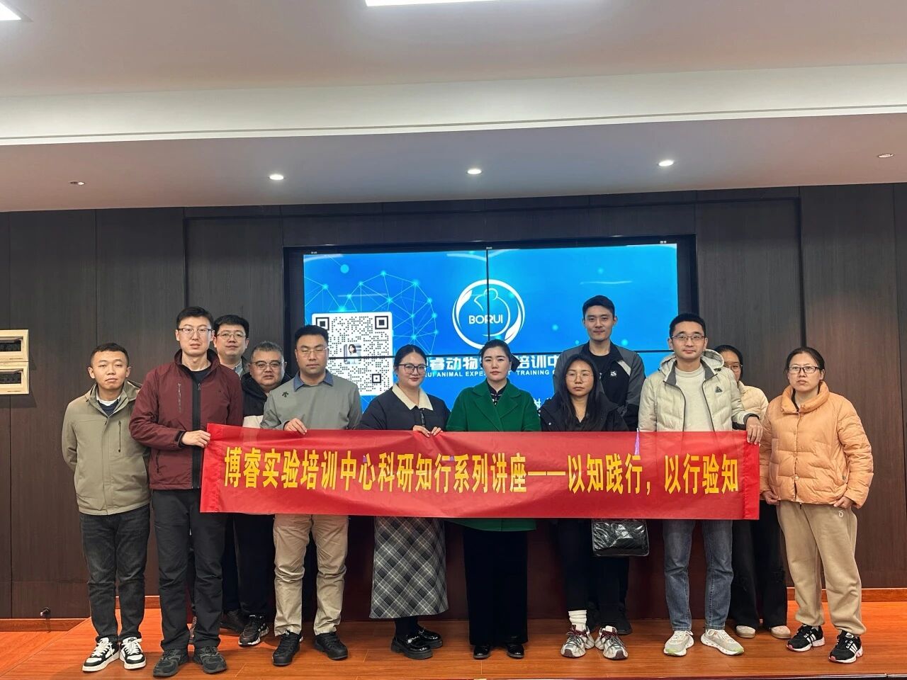 校企联动研途赋能|博睿走进湖南 农大分享科研核心技能