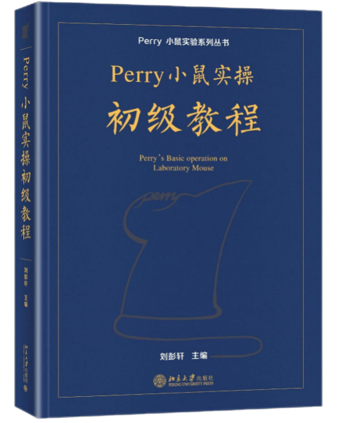 微信图片_2025-12-15_162012_404.png