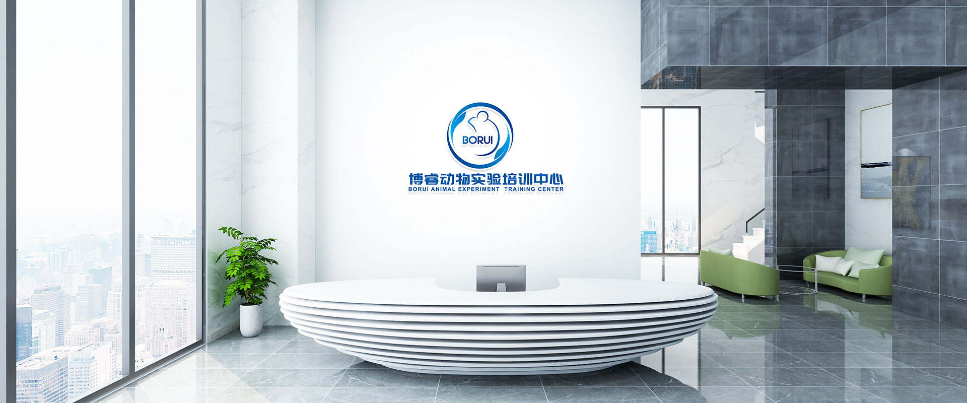 通栏图片